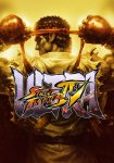 Ultra Street Fighter IV (Steam) £5.04 @ Gamesplanet. de