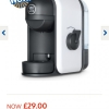 Lavazza Coffee Machine