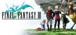 Final Fantasy III £2.39 / Final Fantasy IV / Final Fantasy VII / Final Fantasy IV : The After Years / Final Fantasy XIII £3.19 Each (Steam) @ Amazon.com