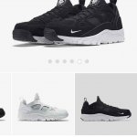 Nike huaraches new style low