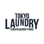 BLACK FRIDAY - upto 70% Off Clearance Sale AND Extra 20% off with code