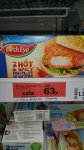 Birds Eye 2 Hot & Spicy Fish Fillet Burgers
