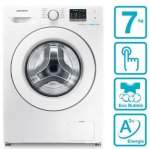 Samsung WF70F5E0W4W 7KG 1400 Spin Washing Machine - White