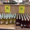 Stella Artois pear cider Tesco Trowbridge