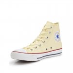 Converse Trainers with code