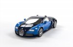Airfix Quick Build Bugatti Veyron Car Model Kit (Amazon Prime) / £9.59 - CPC (McLaren P1 & Lamborghini Aventador links in comments)