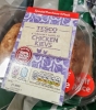 4 creamy garlic chicken kievs