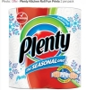 Plenty kitchen towel (2 rolls) (40p with coupon)