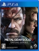 Metal Gear Solid Ground Zeroes (PS4)
