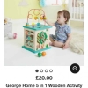 Asda George 5 in 1 wooden activity baby toy 12 months instore