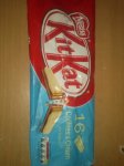 16 kitkat cookie n cream