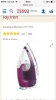 Casdon Morphy Richards Toy Iron