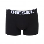 Diesel Kory pack of 3 boxer trunks (Black only at this price) £12 + £4.99 delivery @ USC £16.99
