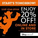 Disney Store Leap year offer: Video Games inc Disney Infinity), books, DVD, Blu-Ray, CDs and 20% off online and instore, 29th of February Only