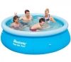 Bestway 8ft Fast Set Quick Up Pool reduced even further