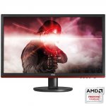 AOC 22 inch Freesync TN 1ms response monitor 24 inch version (£129.95) Overclockers + delivery unless a forum member with 100+ posts in which case