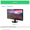 Acer K242HL 24" LED DVI Monitor