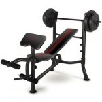 Adidas Bench and Weights Package - 45Kg