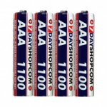 Rechargeable AAA batteries. 1100mAh