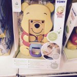Winnie the Pooh protect and play I case