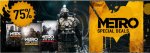 Metro Last Light Redux Gamersgate(pc game