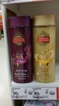 Imperial Leather Bath Cream 250ml / 300ml / 500ml (Various products) only drop from £2