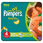 Lloyds pharmacy pampers nappy packs + C&C lots of sizes