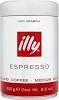 Illy Espresso Medium Roast and Illy Espresso Dark Roast Ground Coffee 125g
