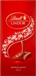Lindt Lindor 100g bars