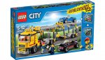 Lego City Vehicle 3 In 1 Super Value Pack - 66523