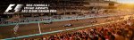 Abu Dhabi Grand Prix package (flight, hotel, passes) starting