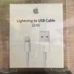 Apple iphone original lightning cable 2m