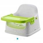 Keter Easy Booster Seat Similar to BUMBO SEAT Half Priced at @ Tesco (+&pound;2 C&C)