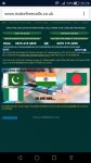 Free International Calls to over 80 Countries. Use your Landline's or Mobile's free/Inclusive 0870 minutes and make International calls