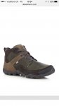 Merrell grey leather walking boots plus another 10% off
