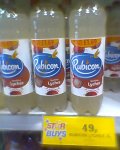 Rubicon lychee sparkling drink 2litre