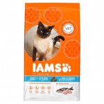 Iams Ocean Fish Dry Cat Food 300g + 2 Other Varieties @ Poundland About £2.30 - £2.50 Elsewhere