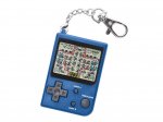 NINTENDO Mini Classics Keychain @ LIDL From Monday 9th of May