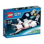 Lego City Utility Shuttle 60078