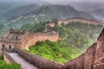 From Manchester: 16 night China (Beijing, Xi'an, Pingyao) & Hong Kong Trip Inc Etihad Flights, Trains & Highly Rated Accommodation (21/04-06/05) £798.21 @ booking.com £1,596.42