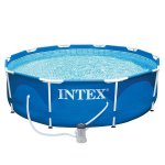 Summers here, get the pool out £24.99 - £54.99 also possible 15% discount and quidco/topcashback
