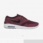Nike SB Eric Koston 2 Max Trainers with code plus a possible 4% quidco taking it to £46.67