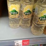 Volvic juiced