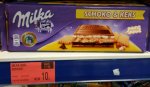 A 300g Milka Bar