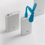 Xiaomi Portable Flexible USB Mini Fan £2.50 at BangGood