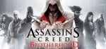 Assassin's Creed: Brotherhood Deluxe Edition (UPlay)