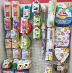 Lots of Nuby baby items