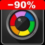 Camera ZOOM FX Premium (-90%)