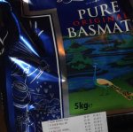 Tilda Basmati