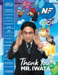 Nintendo Force Magazine/NF Magazine - Free Digital Copy - Issue 17 Satoru Iwata Tribute